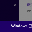 118图库彩图118论坛之家