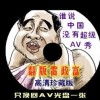 查一下49图库资料